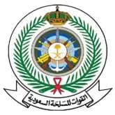 ARMY-icon
